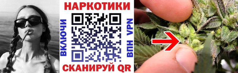 Все наркотики Нальчик АМФ Канабис Мефедрон СОЛЬ ГАШИШ Cocaine