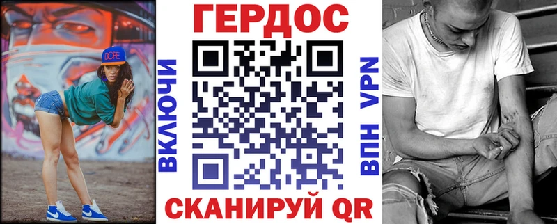 Героин Афган  где купить наркоту  Нальчик 