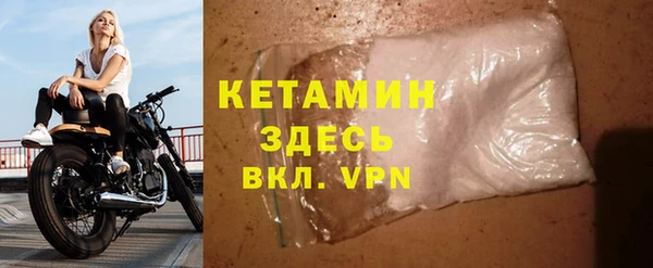 крисы Абинск