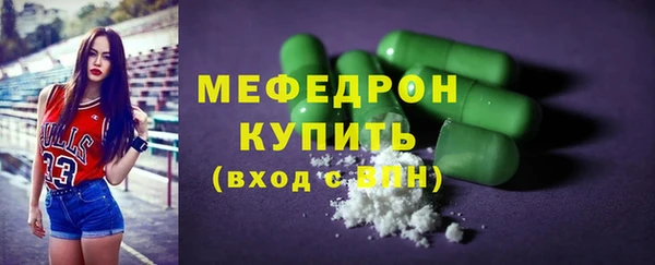 не бодяженный Волоколамск