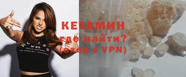 крисы Абинск