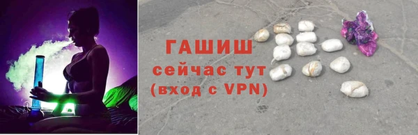 дмт Абаза
