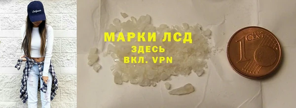 дмт Абаза