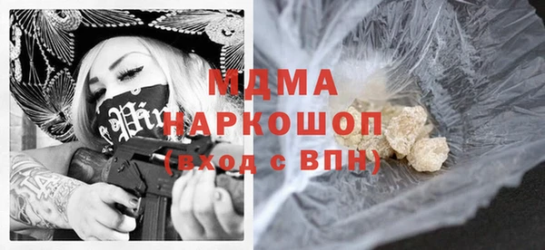 меф Алзамай