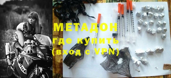 меф Алзамай