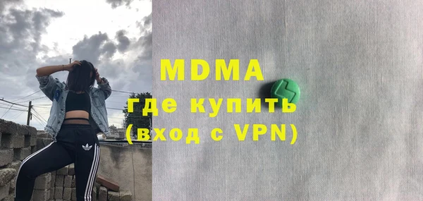 меф Алзамай