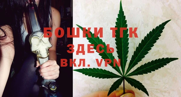 крисы Абинск