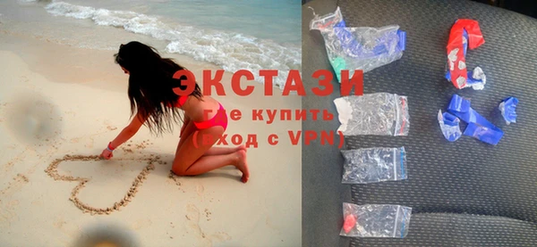 меф Алзамай