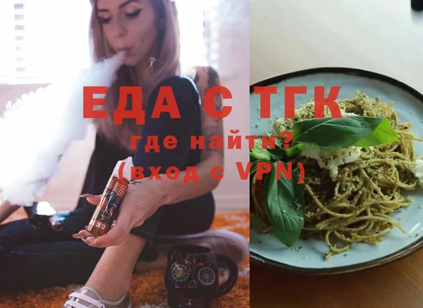 дмт Абаза