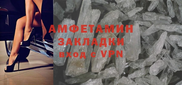 крисы Абинск