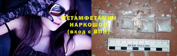 ПСИЛОЦИБИНОВЫЕ ГРИБЫ Алексин