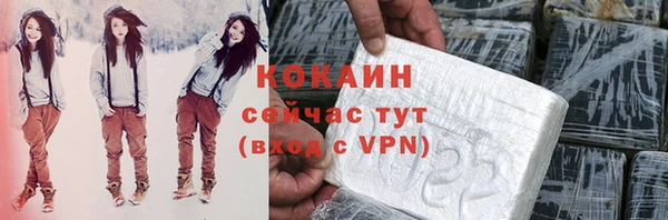 а пвп мука Алексеевка