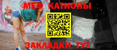 соль ск Гатчина