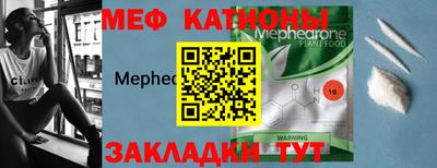 jwh Гагарин