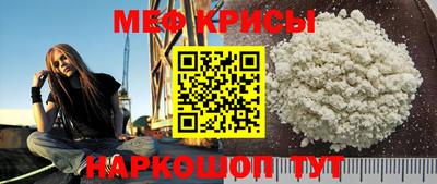 соль ск Гатчина