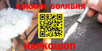 jwh Гагарин