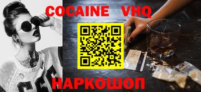 а пвп мука Нарткала
