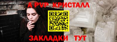 jwh Гагарин