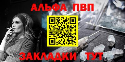 jwh Гагарин