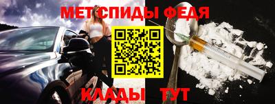 jwh Гагарин