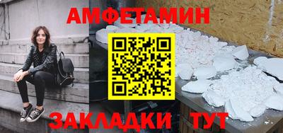 jwh Гагарин