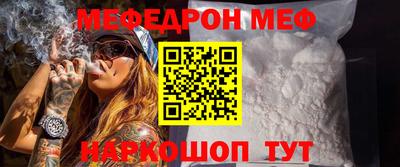 apvp Наро-Фоминск
