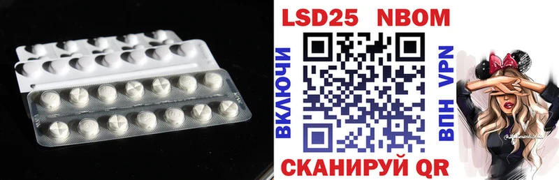 ЛСД экстази ecstasy  Нальчик 