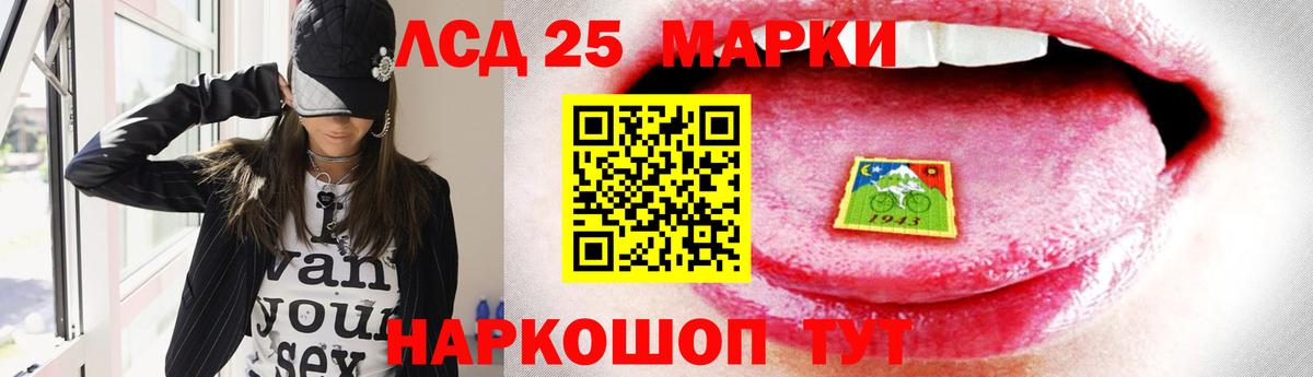 OMG ссылка  Вход с VPN  Нальчик  ЛСД экстази кислота 