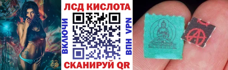 ОМГ ОМГ ссылки  Нальчик  Марки NBOMe 1,5мг  где найти  