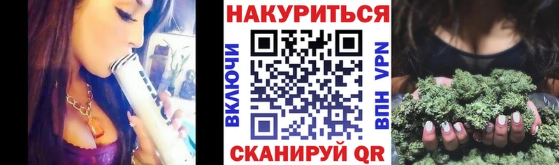 Марихуана Amnesia Нальчик